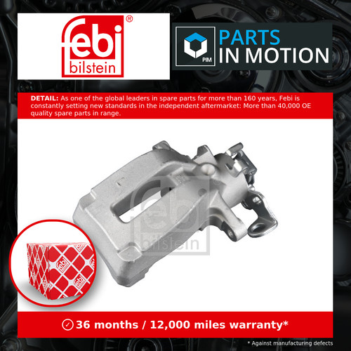 Brake caliper rear left 178116 - brake,