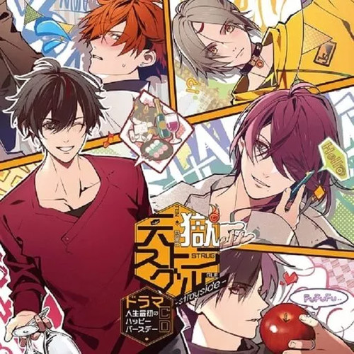 Anime tengoku struggle - anime,
