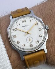 Pobeda Mechanical Wristwatch Made in USSR RARE