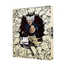 U.C. Gundam Blu-ray Library's