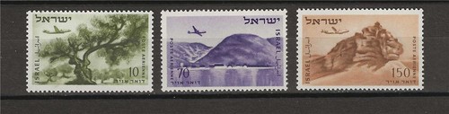 Israel 1953 11 - sc#, airmail