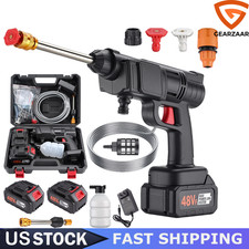600W Cordless Portable High