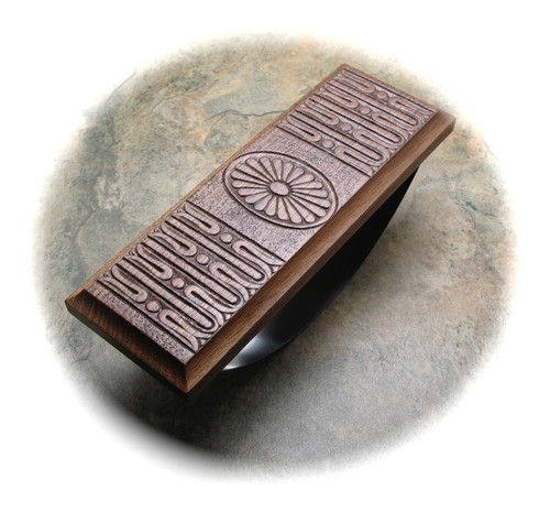 Walnut rocker blotter - rocker,