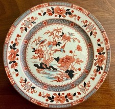 Fine 19th C. Victorian Powell Bishop & Stonier Ca. 1880 Luncheon Plate