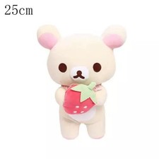 Strawberry Rilakkuma Plush Toy
