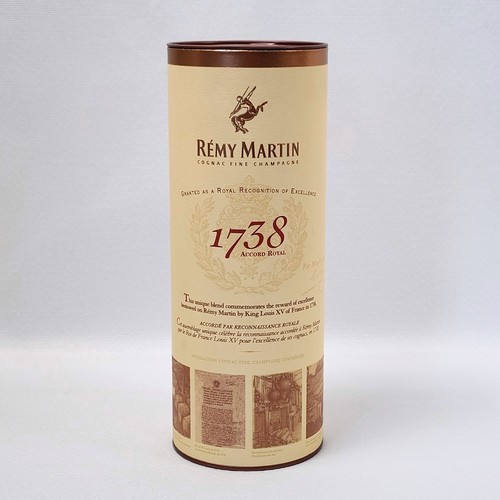 Remy martin empty - remy,