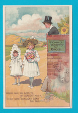 LEVER BROTHERS - ADVERTISING