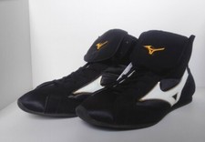 Mizuno Short Boxing Shoes