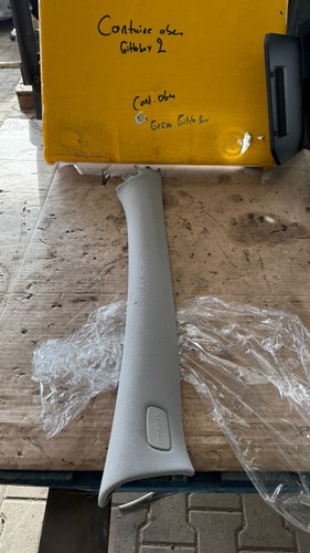 Trim pillar a2216908625 - pillar,