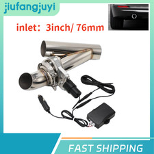 2.5 inch 63mm Electric Exhaust