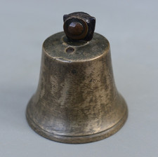 Vintage Rare BELL Ship Heavy