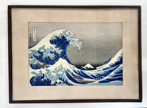 Katsushika hokusai japanese - hokusai,