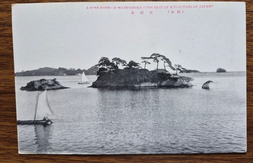Matsushima view scenic - view, trio