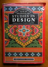 Studies In Design By Dr