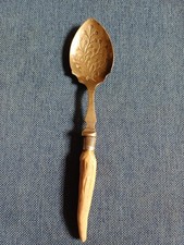 Vintage EPNS Decorative Small