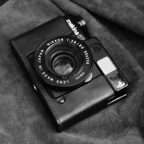 Camera case plaubel makina - camera,