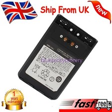 SBR-14Li Battery for Yaesu
