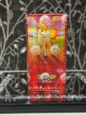 Pokemon gem pack - pokemon,