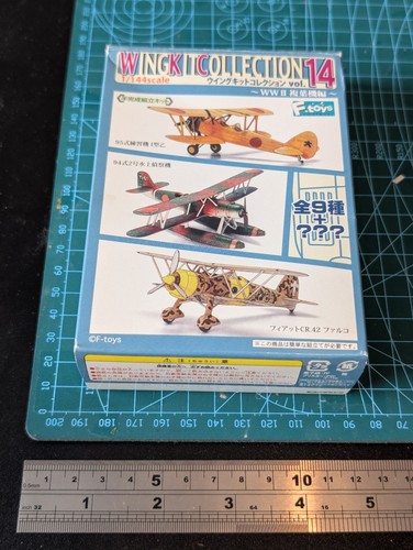 144 kawanishi e7k1 type - ,