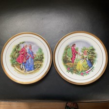 VINTAGE PALL MALL WARE