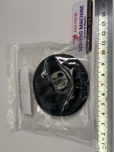 Balance wheel gear - balance, for