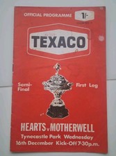 Hearts v Motherwell 70/1 Texaco Cup S/F