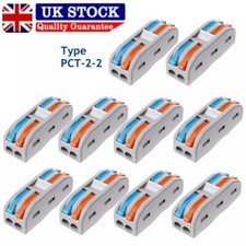 1-10x Reusable SPL-2 Line