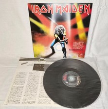 Iron maiden heavy - maiden,
