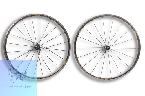 Mavic ksyrium elite ust - mavic,