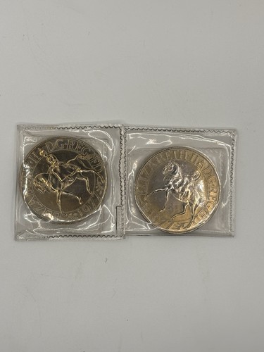 1977 queen elizabeth silver - 1977,
