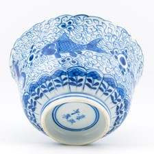 Chinese Porcelain Kangxi Fish