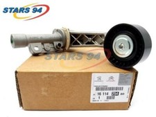 1611425480 ORIGINAL PEUGEOT /