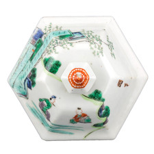 Chinese Porcelain Cover for