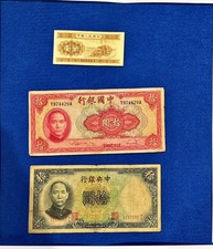 old bank notes job lot