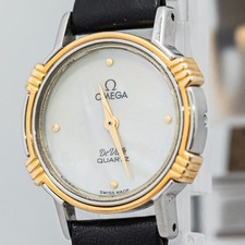 Vintage 1980 *NEAR MINT* OMEGA