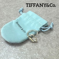 Tiffany & Co. Open Heart Ring