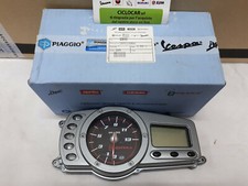 Instrumentation Kit Kilometer
