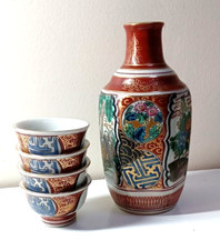 11 PCS Set Rare Japanese Vintage Kutani Porcelain, 4 Sages Saikō Tea & Sake