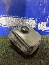 WACKER NEUSON BH24 Petrol