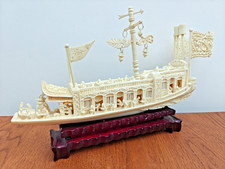 Vintage Chinese Carved Resin Junk Ship 35cm on Stand, 1960s–80s - Good Condition