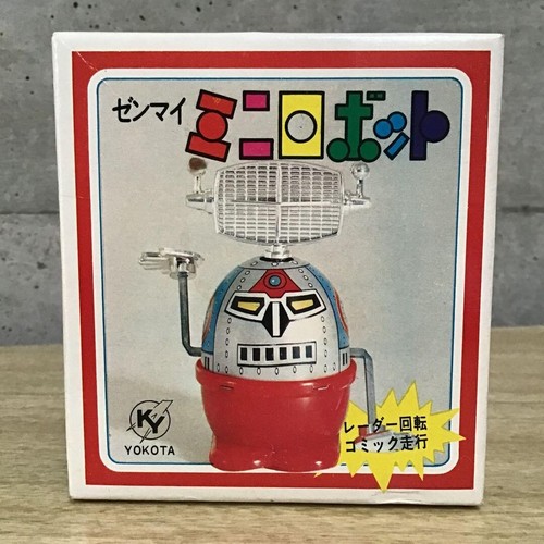 Vintage japanese tin - vintage,