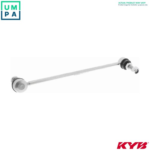 Linkcoupling rod stabiliser - linkcoupling,