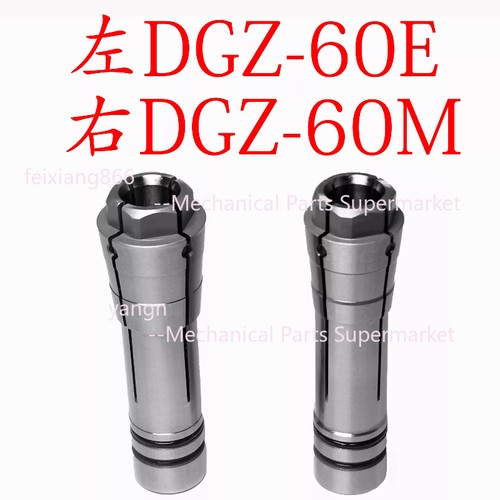 Dgz 60e 60m electric - dgz-60e, dgz-60m