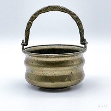 Vintage Brass Planter Flower