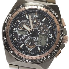 CITIZEN Promaster Sky
