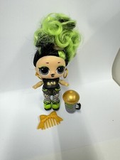 Ultra RARE LOL Surprise Doll