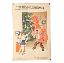 Stop !  Don't use fireworks near the tree ! - 1983 Soviet Safety Poster  ☭☭☭
