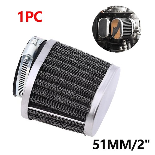 50mm motorcycle air - 50mm/2", intake