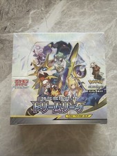 Pokémon Dream League SM11b