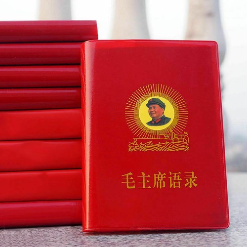 Quotations from chairman mao - chairman,